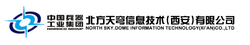 山東文耀重工機(jī)械有限公司